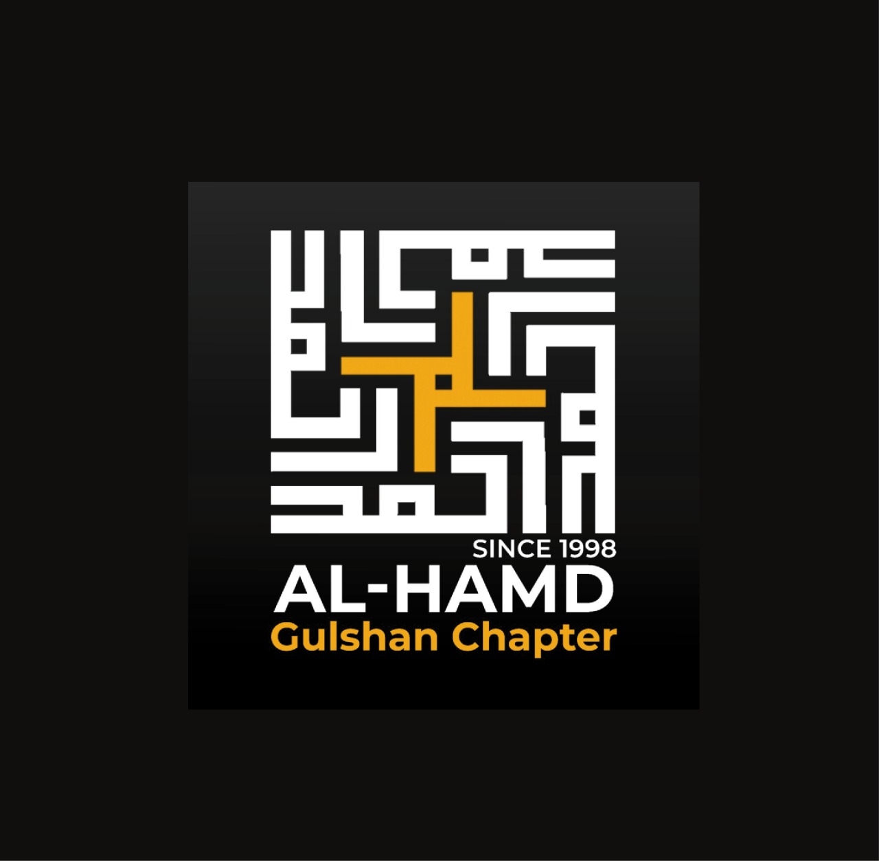 Al Hamd Academy