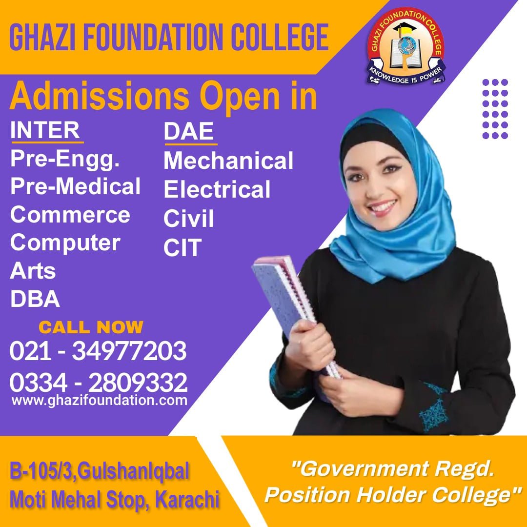 Ghazi Foundation College